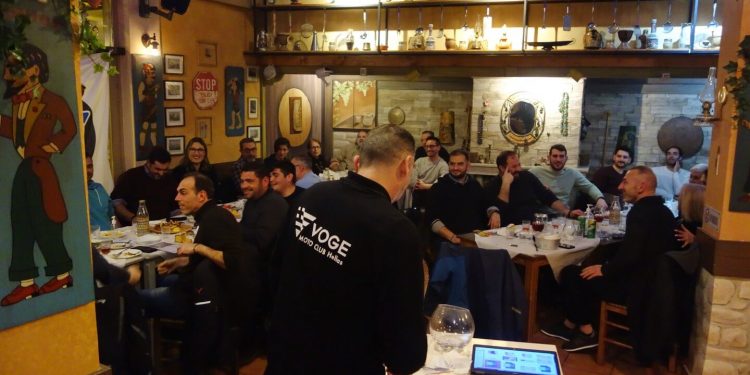 Κοπή Πρωτοχρονιάτικης Πίτας 2022