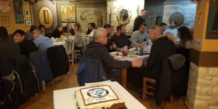 Κοπή Πρωτοχρονιάτικης Πίτας 2022