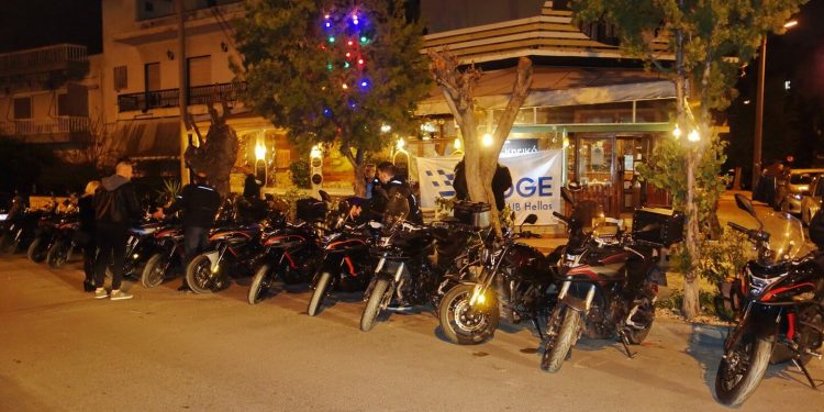 Κοπή Πρωτοχρονιάτικης Πίτας 2022