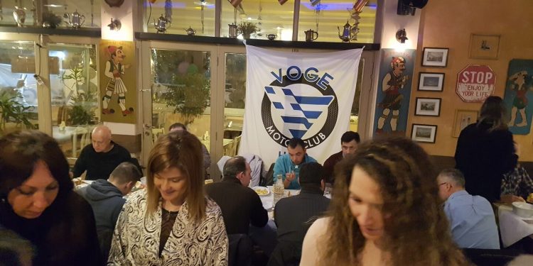 Κοπή Πρωτοχρονιάτικης Πίτας 2022