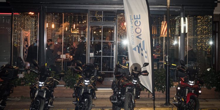 Κοπή Πρωτοχρονιάτικης Πίτας 2023