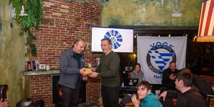 Κοπή Πρωτοχρονιάτικης Πίτας 2023