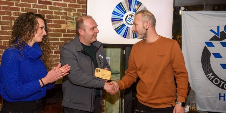 Κοπή Πρωτοχρονιάτικης Πίτας 2023