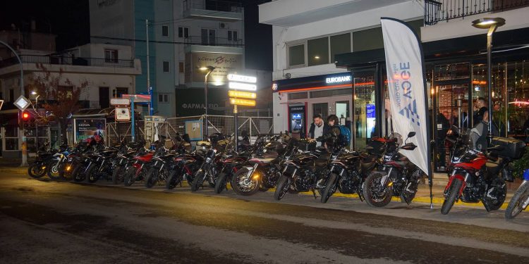 Κοπή Πρωτοχρονιάτικης Πίτας 2023