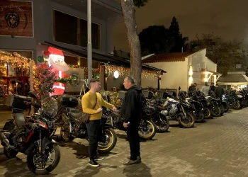 1ο Voge Christmas Festival 2024