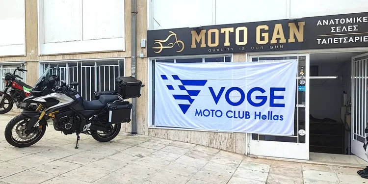Κλήρωση 8ου Giveaway motogan