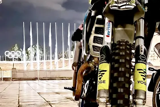 VOGE New Year Ride Out- 300 rally