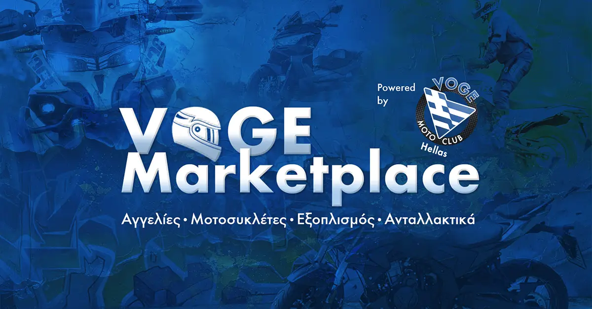 Αγγελίες Voge | VOGE Moto Marketplace GR