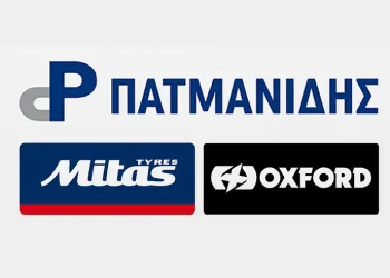 Συνεργασία Πατμανίδης