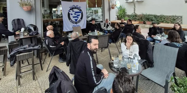 10ο Giveaway Voge Moto Club Hellas 4