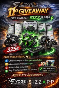 SIZZAPP GPS TRACKER GIVEAWAY