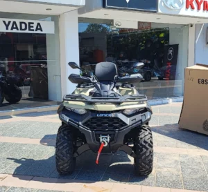 ATV X-WOLF 550L LUX