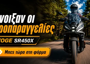 sr450x