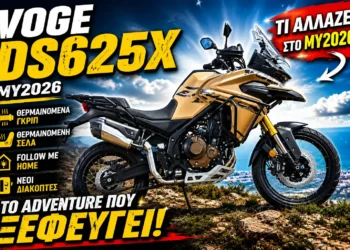 VOGE DS625X 2026 preview