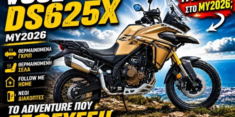 VOGE DS625X 2026 preview