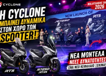 Cyclone scooter RT5 και RT250 στο Malaysia Bike Show 2026