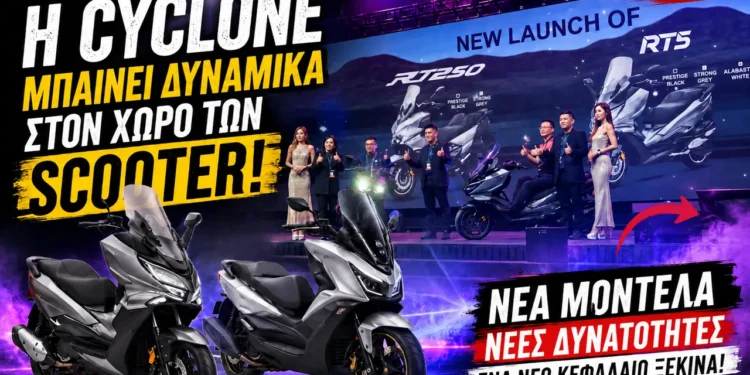 Cyclone scooter RT5 και RT250 στο Malaysia Bike Show 2026