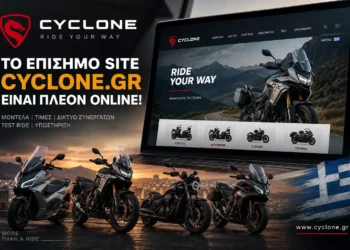 CYCLONE MOTO GREECE SITE