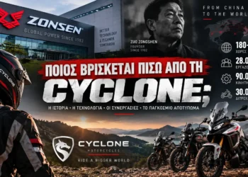 CYCLONE ZONSEN
